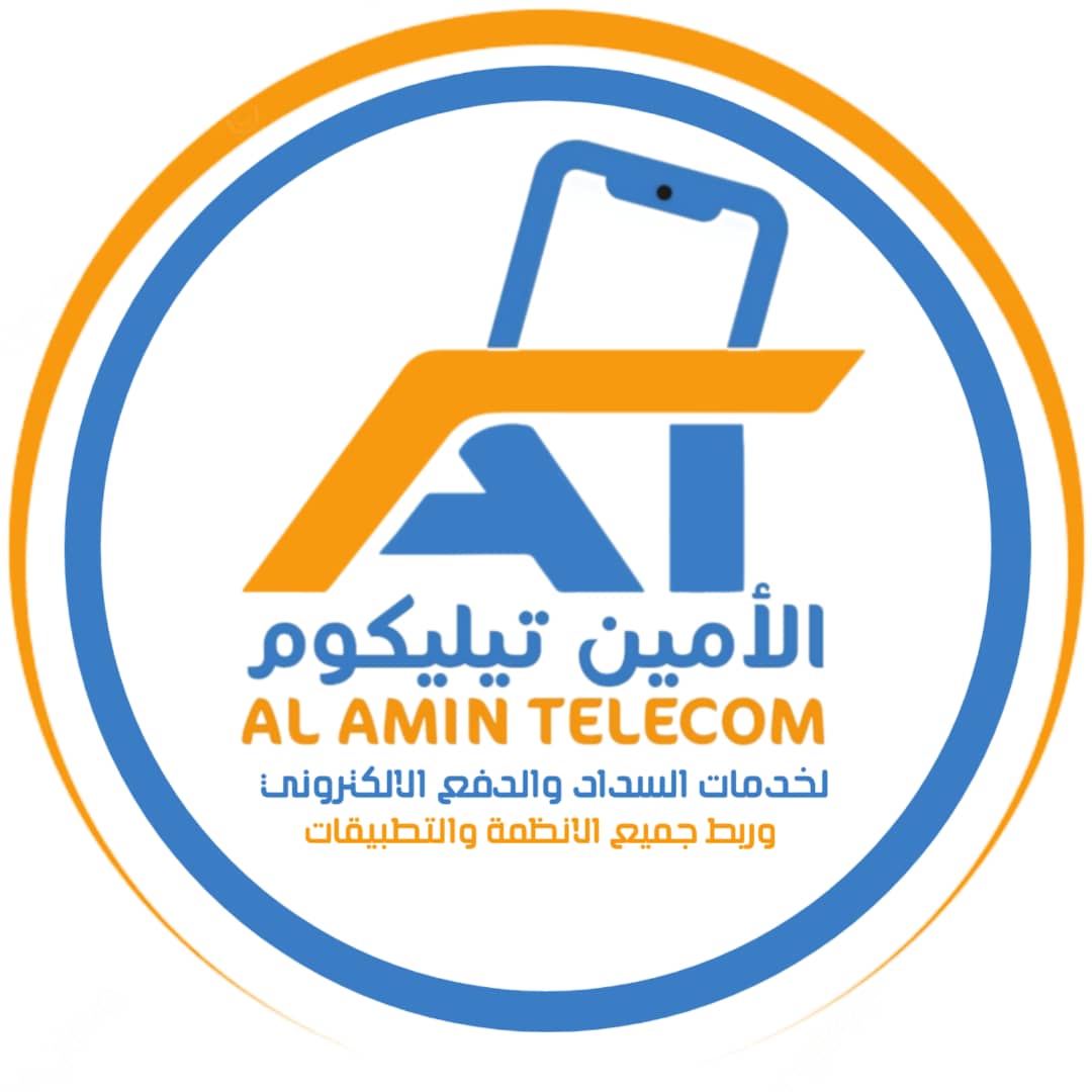 الأمين تيليكوم