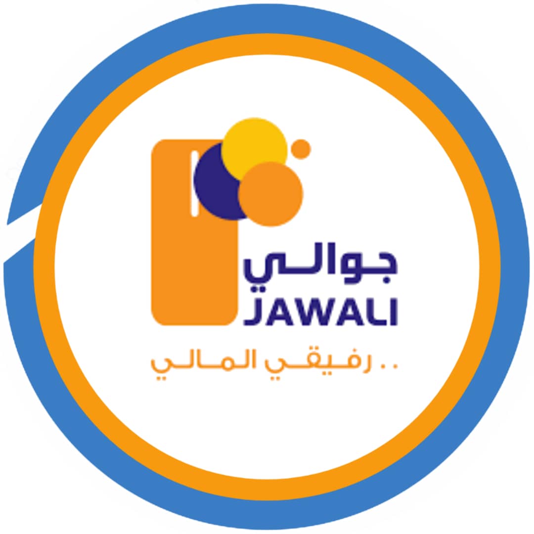 محفظة جوالي