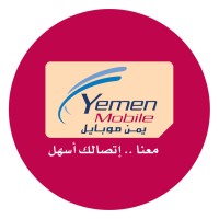 يمن موبايل